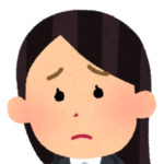 かぼす