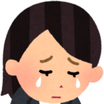 かぼす